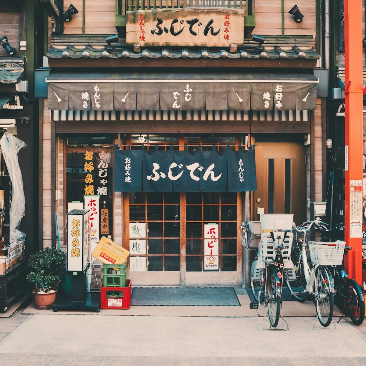 Japanese Work Culture & Ethics